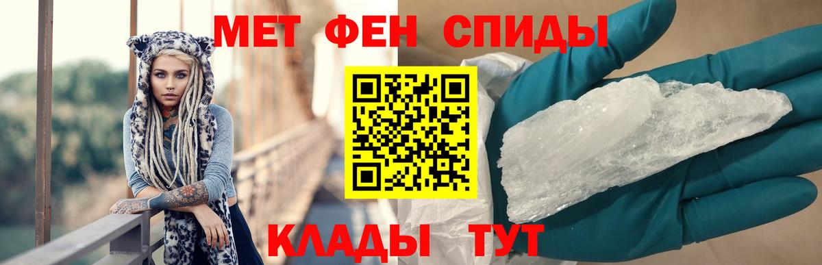 Алушта  АМФЕТАМИН 98%  darknet как зайти  Вход с VPN  АМФЕТАМИН 