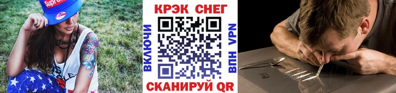 Cocaine Columbia  Алушта 