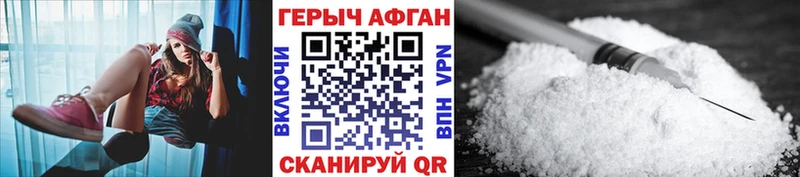 купить   Алушта  hydra зеркало  мориарти какой сайт  ГЕРОИН хмурый 