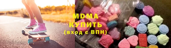 гашик Алексеевка