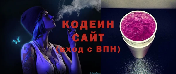 мет Кулебаки