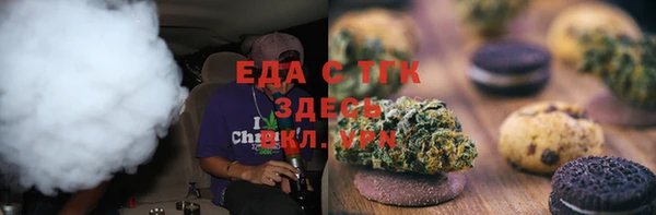 марихуана Чита