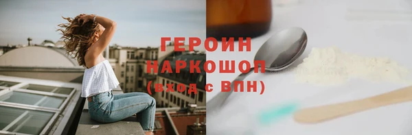 кристаллы Кукмор