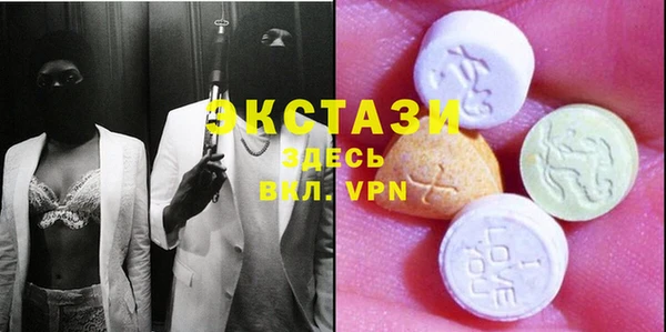 гашик Алексеевка