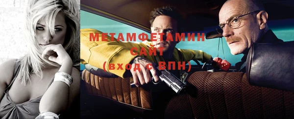 кристаллы Кукмор