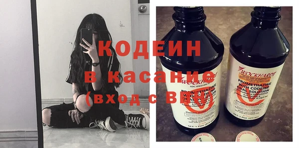 прущие крисы Алзамай