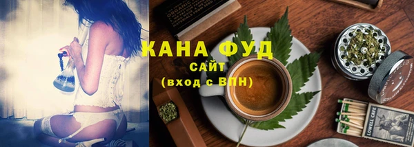 прущие крисы Алзамай