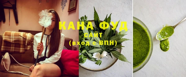 мет Кулебаки