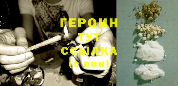 мет Кулебаки