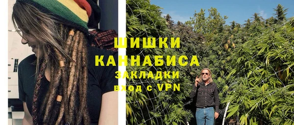 прущие крисы Алзамай