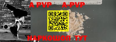 экстази Чебоксары