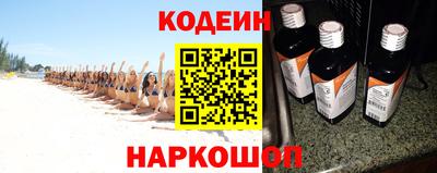 соль курить ск Абакан