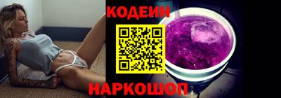 соль курить ск Абакан