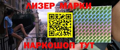 спиды Азнакаево