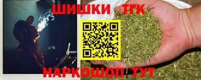 спиды Азнакаево