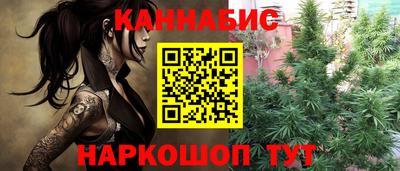 прущий лед Аргун