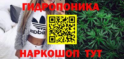 спиды Азнакаево