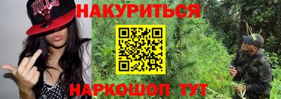 спиды Азнакаево