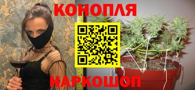спиды Азнакаево