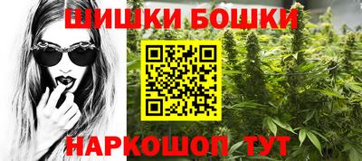 2c-b Абинск