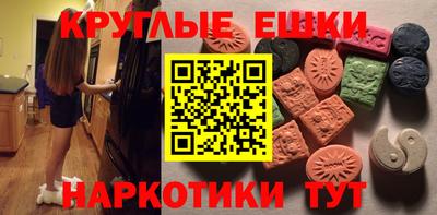 спиды Азнакаево