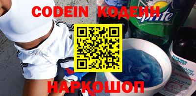 спиды Азнакаево