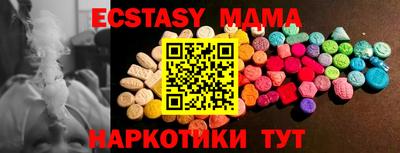 спиды Азнакаево