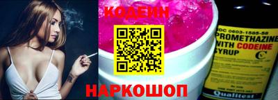 спиды Азнакаево