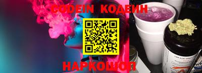 спиды Азнакаево