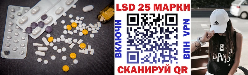 ЛСД экстази ecstasy  Алушта 
